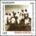 Mahatma Gandhi's Visit in Noakhali at 1946