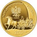 200 Złotych (Konstanty Ildefons Galczyński)