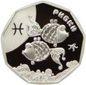 2 Hryvni (Pisces - Little Fish)