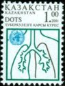 Tuberculosis Prevention Campaign - WHO Emblem and Lungs