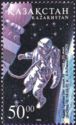 35th Anniversary of First Spacewalk - Alexei Leonov