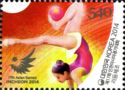 Rhythmic Gymnastics