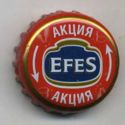 Efes Pilsener