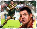 Mal Meninga