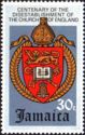 Emblem of the Church of England in Jamaica