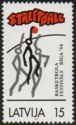 Streetball - Basketball Festival Riga '94