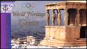 World Heritage Sites - Greece