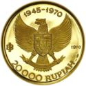 20,000 Rupiah (25th anniversary of independence)