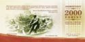 2,000 Forint