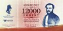 12,000 Forint