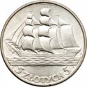 5 Złotych (15th Anniversary of Gdynia Seaport)