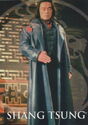 Shang Tsung