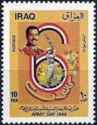President Saddam Hussein, number '6'