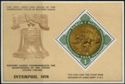 International Stamp Exhibition "INTERPHIL '76"