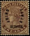Queen Victoria (1819-1901) - overprinted