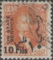 King Faisal I (1883-1933)