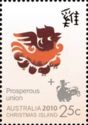 Rooster + Ox (Prosperous Union)