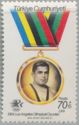 Gold Medal with Image of a Turkish Wrestler
