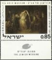 The Jewish Wedding, Jozef Israëls