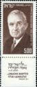 Harry S. Truman (1884-1972)
