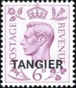 King George VI overprint