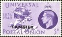 75th Anniversary of Universal Postal Union (UPU) - Overprint