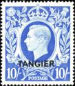 King George VI overprint