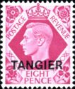 King George VI overprint