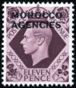 King George VI overprint