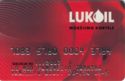 Lukoil - Mokėimo Kortelė