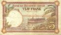 5 Francs