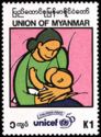 Children First - Mother Breastfeeding