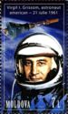 Virgil (Gus) Grissom (1926-1967)