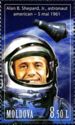 Alan B. Shepard Jr (1923-1998)