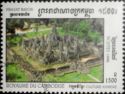 Prasat Bayon