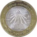 100 Pesos (100th Anniversary of the 1905 Monetary Reform)