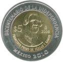 5 Pesos (Francisco Primo de Verdad y Ramos)
