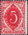 Postage due stamps - Vienna printing plate