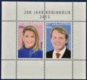 Souvenir Sheet of 2, Dutch Royalty