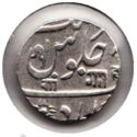 1 Rupee (Anand Rao)