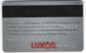 Lukoil