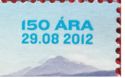 Akureyri 150th Anniversary