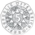 5 Euro (60 anniversary of Armed Forces)