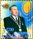President Nursultan Nazarbayev