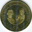 5 Kina (Royal Diamond Jubilee)