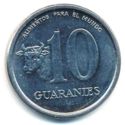 10 Guaranies (F.A.O.)