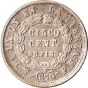 5 Centavos