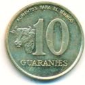 10 Guaranies (F.A.O.)