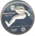 150 Guaranies (Munich Olympics - Broad Jumper)