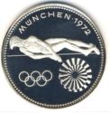 150 Guaranies (Munich Olympics - High Jumper)